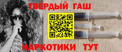 мефедрон VHQ Апрелевка