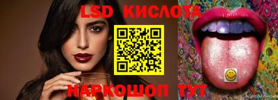 прущая мука Апрелевка