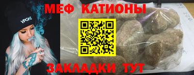 гидропоника Аргун