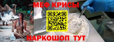 гидропоника Аргун