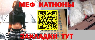 гидропоника Аргун