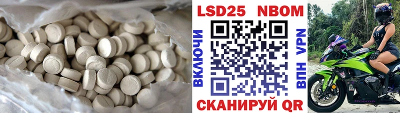 omg ONION Балахна ЛСД экстази ecstasy