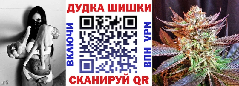 Конопля планчик Балахна