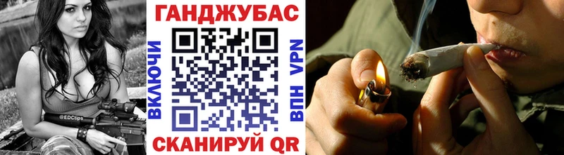 Бошки марихуана семена Балахна